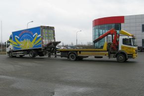 Эвакуатор грузовых автомобилей Львов